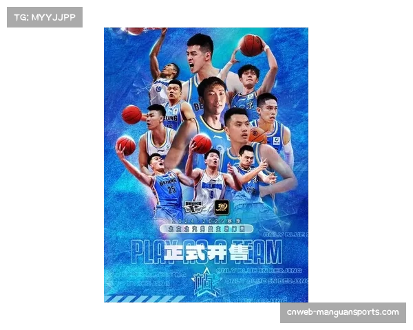 北京北汽五连胜领跑CBA积分榜 新赛季攻防节奏全面提速 北京北汽五连胜领跑CBA积分榜 新赛季攻防节奏全面提速