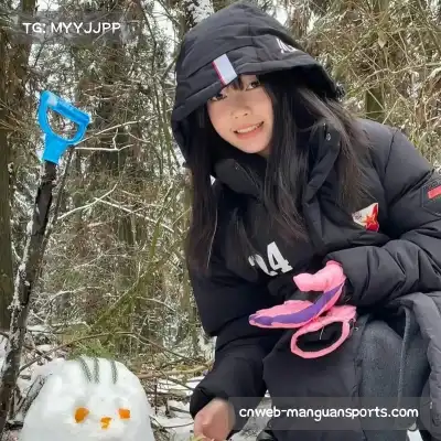 尹海