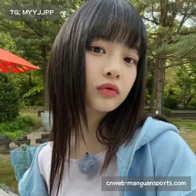 臧柯蔚